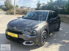 HATASIZ BOYASIZ TRAMERSİZ C4X SHINE 130HP EAT8