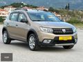YILDIZ OTOMOTİV'DEN 2018 MODEL HATASIZ STEPWAY