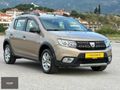YILDIZ OTOMOTİV'DEN 2018 MODEL HATASIZ STEPWAY