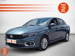 Otokoç 2.El SİVAS'dan Fıat Egea 1.4 Fire Urban