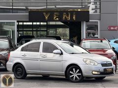 YENİ OTOMOTİV DEN 2009 ACCENT ERA 1.4 TEAM OTOMATİK VTS BAKIMLI