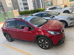Sahibinden Peugeot 2008 1.6 BlueHDI Allure 2019 Model  45.000 km Bordo