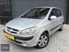MEYDAN AUTO 2007 MODEL HYUNDAİ GETZ 1.5 CRDI VGT ABS KLİMA