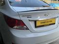 ÖZTÜRK'TEN HYUNDAİ ACCENT BLUE 1.6CRDİ MODE PLUS