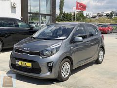ALTINSOY HYUNDAİ'DEN 2023 KİA PİCANTO 1.2 FEEL