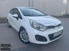 C@R OTOMOTİV DEN 2013 KİA RİO 1.25 FANCY BENZİN