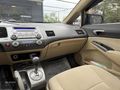 2007/HONDA/CİVİC/ELEGANCE/2.SAHİBİNDEN/BAKIMLI