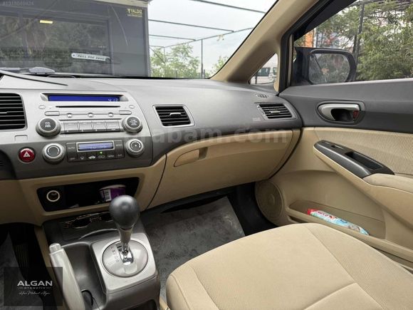 2007/HONDA/CİVİC/ELEGANCE/2.SAHİBİNDEN/BAKIMLI