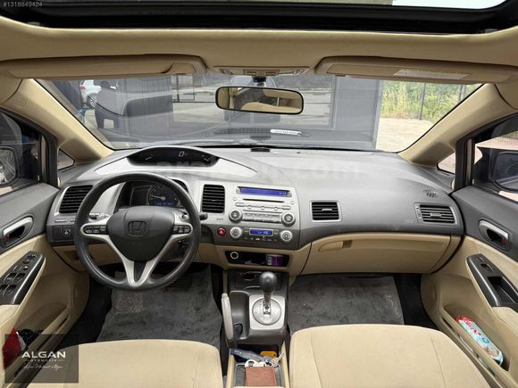 2007/HONDA/CİVİC/ELEGANCE/2.SAHİBİNDEN/BAKIMLI