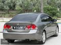 2007/HONDA/CİVİC/ELEGANCE/2.SAHİBİNDEN/BAKIMLI