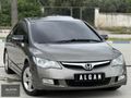 2007/HONDA/CİVİC/ELEGANCE/2.SAHİBİNDEN/BAKIMLI