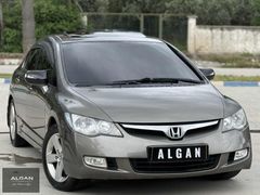 2007/HONDA/CİVİC/ELEGANCE/2.SAHİBİNDEN/BAKIMLI