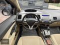 2007/HONDA/CİVİC/ELEGANCE/2.SAHİBİNDEN/BAKIMLI