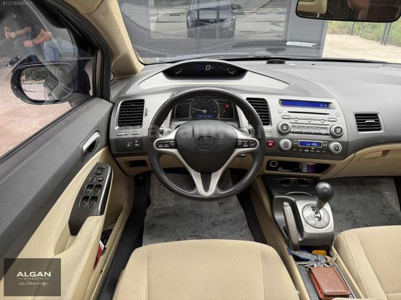 2007/HONDA/CİVİC/ELEGANCE/2.SAHİBİNDEN/BAKIMLI