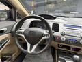 2007/HONDA/CİVİC/ELEGANCE/2.SAHİBİNDEN/BAKIMLI