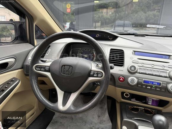 2007/HONDA/CİVİC/ELEGANCE/2.SAHİBİNDEN/BAKIMLI