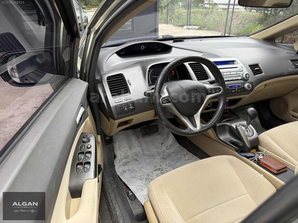 2007/HONDA/CİVİC/ELEGANCE/2.SAHİBİNDEN/BAKIMLI