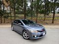 DEĞİŞENSİZ DÜŞÜK KM 1.6 ELEGANCE CİVİC....