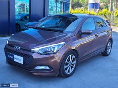 FIRSAT ARACI İ20 1.4 MPI ELİTE PANORAMA OTOMATİK 134.000 KM