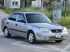 HUNDAİ ACCENT 1.5 CTDI 150 BİN KM ADMİRA