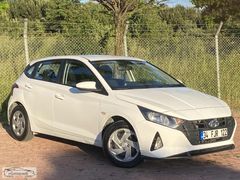 OTOMATİK HYUNDAI İ20 1.4 JUMP GENİŞ EKRAN 0,68 KREDİ İMKANI İLE