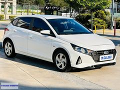 GÜLKAR'DAN %20 KDV'Lİ İ20//OTOMATİK//132BİN KM//DEĞİŞENSİZ