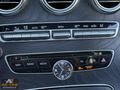 C200D AMG İMZALI SERİ 900 BİN PEŞİNAT KALANI 24 AY TAKSİTLE