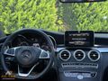 C200D AMG İMZALI SERİ 900 BİN PEŞİNAT KALANI 24 AY TAKSİTLE
