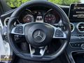 C200D AMG İMZALI SERİ 900 BİN PEŞİNAT KALANI 24 AY TAKSİTLE