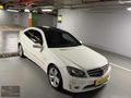 2011 MERCEDES CLC160 İLK SAHİP 120.000Km SERVİS BAKIMLI-CAMTAVAN