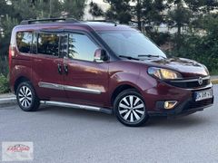 SIFIR TADINDA 45BİN'DE 2021 DOBLO PREMİO PLUS 1.6 MULTİJET 120HP