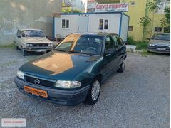 ÖZEVCİ OTOMOTİV'DEN 170.000 KM'DE İLK OPEL ASTRA KLİMALI...