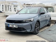 KAR GRUP TOYOTA-BYD YETKİLİ BAYİ'DEN BENZİNLİ OTOMATİK GS
