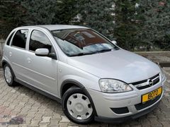 2006 OPEL CORSA 1.3 CDTİ SİLVERLİNE 285.000 KMDE OTOMATİK VİTES