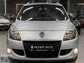 RENAULT GRAND SCENİC PRİVİLAGE 1.5 DCİ 6 İLERİ 7 KİŞİLİK İÇİ BEJ