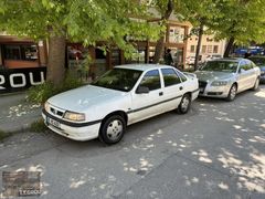 1994 MODEL OPEL VECTRA BENZİN/LPG MASRAFSIZ