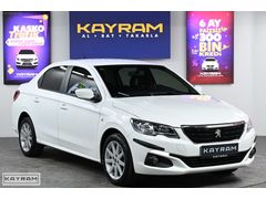 KAYRAM'DAN %0.69 FAİZ ORANINDAN BAŞLAYAN KREDİ İMKANI