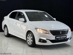 0.79 KREDİ 2020 PEUGEOT 301 1.5 BLUEHDI 116 BİN KM ACTIVE