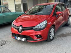 2020 MDL BOYASIZ ATEŞ KIRMIZISI