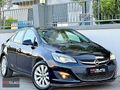 2017/OPEL ASTRA 1.6 CDTİ ELİTE/OTOMATİK/AĞIR BAKIMLI