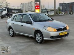 HATASIZ / 2009 MAKYAJLI KASA 1,4 TEMİZ BAKIMLI
