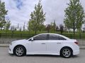 HATASIZ CRUZE