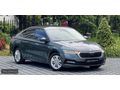 AKE MOTORS'dan Skoda Octavia 1.0 e-Tec Elite !!!