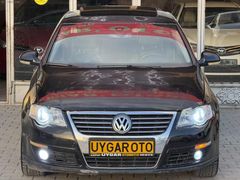 UYGAR'DAN HATASIZ 170 LİK