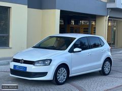 **FULL BAKIMLI DİZEL OTOMATİK POLO**