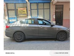 Sahibinden Fiat Egea 1.4 Fire Easy Plus 2021 Model İstanbul 45.000 km Gri