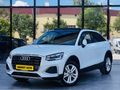2025 AUDİ Q2 CAM TAVANLI GERİ GÖRÜŞ HYLT EKRN, HATASIZ BOYASIZ