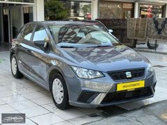 AKÇA OTOMOTİVDEN 2017 MODEL YENİ KASA SEAT IBİZA