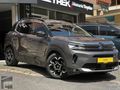 2023 MODEL OLUP 60 BİN KM EMSALSIZ TEMIZLIK
