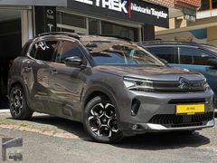 2023 MODEL OLUP 60 BİN KM EMSALSIZ TEMIZLIK